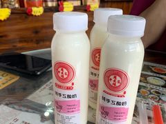 -周大娘牛乳(旧寨古村总店)