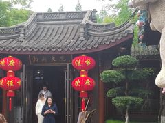 -湘湖大院(越王路店)