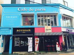 -Cafe de Paris(林荫路店)