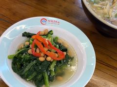 -豫掌柜饸饹面·烩面(秀沿路店)