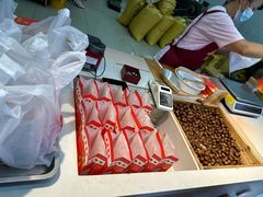 -阿男野栗王(金门路店)