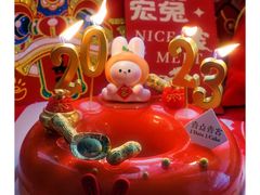 -壹点壹客·生日蛋糕(南山店)
