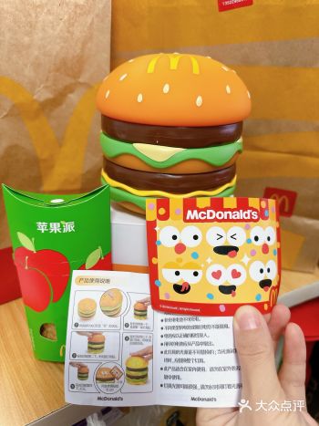 #0元玩转这座城         8月8日是任意消费