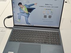 -戴尔x外星人电脑·维修中心(天河城购物中心店)