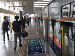 -五道口(地铁站)