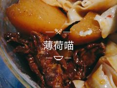 -刀郎牛肉面新疆餐厅·烧烤(清真通州珠江国际城店)
