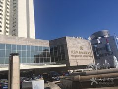 -北京新世纪饭店(动物园地铁站店)