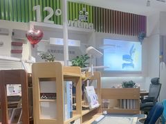 -光明园迪儿童学习桌椅(广州购书中心店)