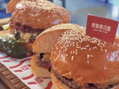 -悠航SLOWBOAT(三里屯店)