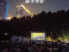 -武昌江滩