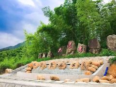 -千泷沟大瀑布旅游区