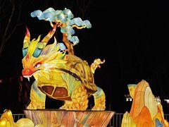 -武汉园博园(武汉自然博物馆)