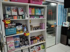-纳吉亚猫专科动物诊疗中心(蒋宅口分院)