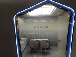 点击看大图 -美瑞莎创美医疗美容