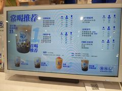-煲珠公·老红糖珍珠奶茶(金沙洲梦乐城店)