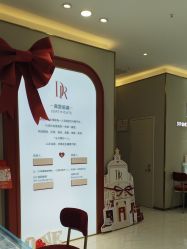 -DR钻戒(成都银泰城店)