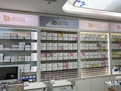 -牙博士口腔品牌连锁(杨浦店)