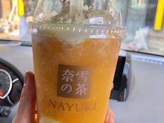 杨枝甘露宝藏茶-奈雪的茶(凯德新都心店)