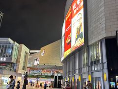 -奈雪的茶(湖滨银泰in77C区PRO店)