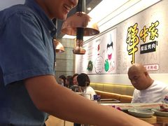 -犟牛家·榴莲烤肉(五棵松店)
