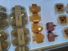 -蜂蝶来饼店(拱北总店)
