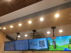 -CoCo都可(沭阳女人街店)