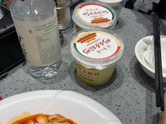 -京北渔家傲