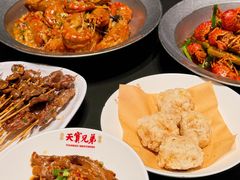 -天宝兄弟(前海壹方城店)