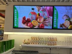 -Mr.Fruits水果先生(蓝色港湾店)