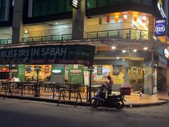 -Borenos Fried Chicken(Asia City)