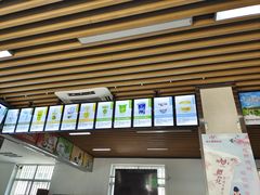 -扬大康源乳业鲜奶吧(大学北路店)