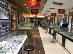 -菲狐眼镜(总店)