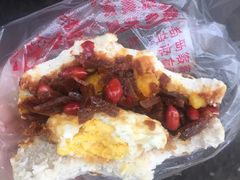 -老金家蛋菜夹馍(西安总店)