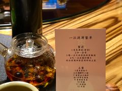 -澳珀食堂
