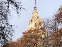 门面-莫斯科大学