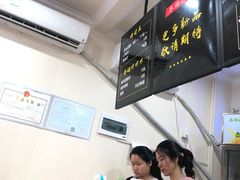 -乔伯凉面(白沙路店)