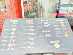 -故宫餐厅(景运门店)
