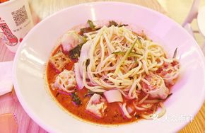 Spinach Dan Dan Noodles