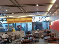 -揽月斋炙子烤肉·清真(安定门·五道营店)