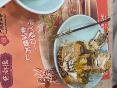 -点都德(华强北店)