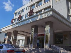 -青岛市口腔医院(总院)