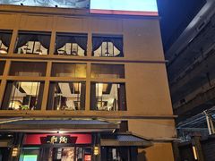 -炳胜品味(海印总店)