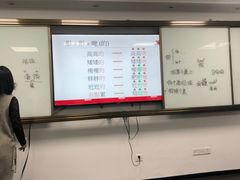 -粤学粤好·港式粤语文化及学习中心(福田南山都有店)