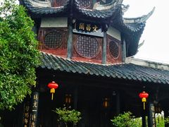 -文昌阁