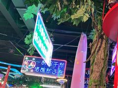 -路边边.炒菜烧烤.音乐餐厅(良乡长虹店)