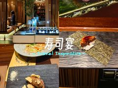 -北京泰富酒店-道日本料理餐厅