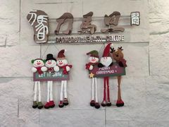 -刀马旦养生中心(时代店)