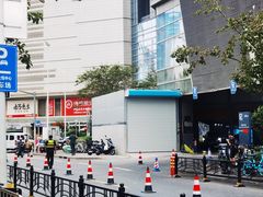 -上海静安大悦城