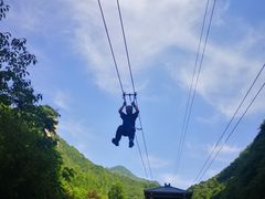 -少华山国家森林公园