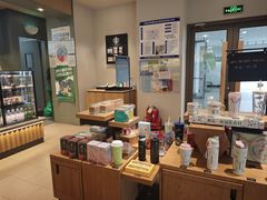 -星巴克(北京天坛东路店)